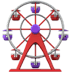 :ferris_wheel: :ferris_wheel: